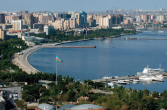 Баку